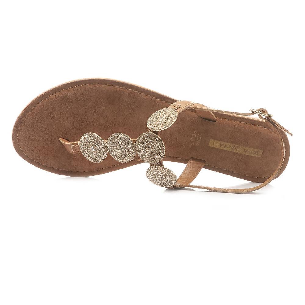 Kammi Catrin 60 Outlet