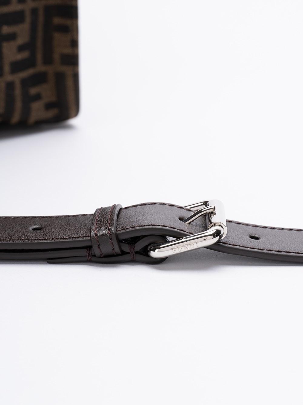 Fendi `FF Jacquard` Shopper Bag I Più Venduti