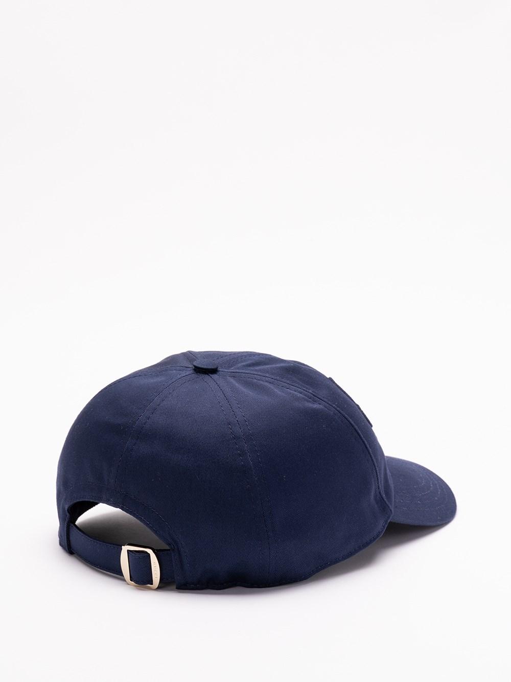 Gucci Baseball Hat With Embroidery 2025