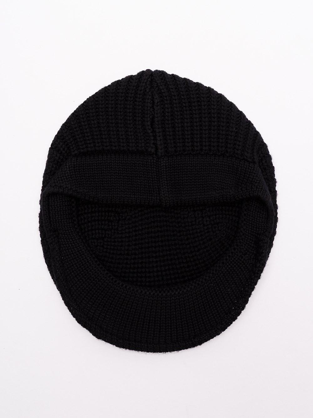 Altea Cap Black Friday Prezzi