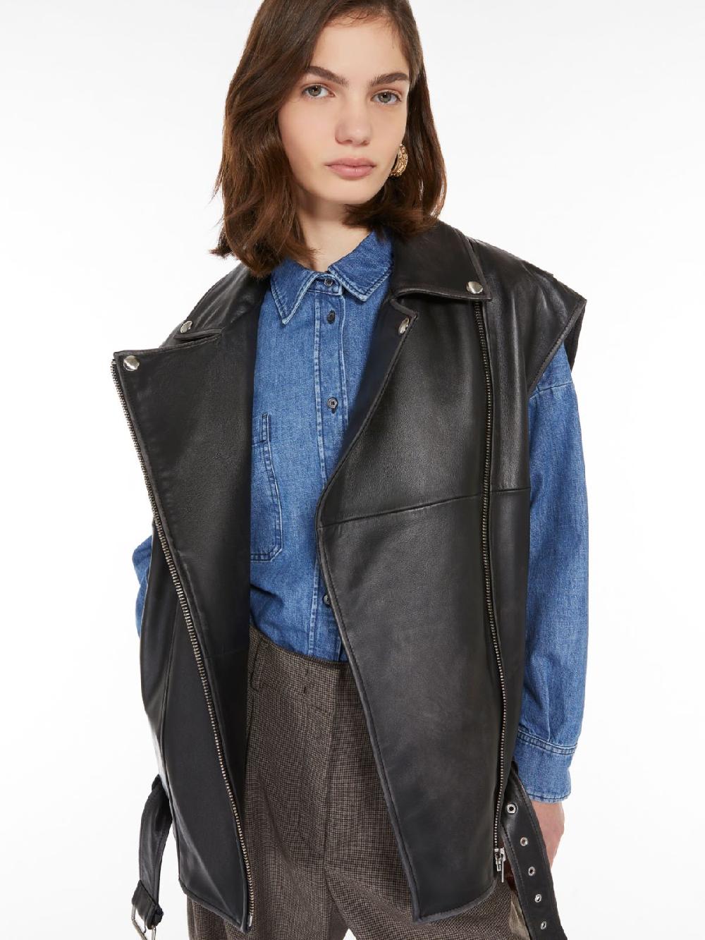 Weekend Gilet oversize in pelle Saldi