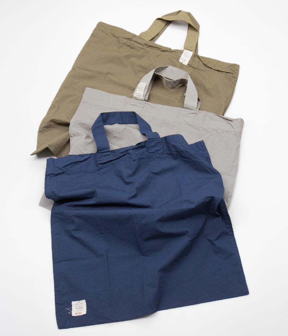 Album Di Famiglia art. 23SD9268 BIG BAG CC In Linea
